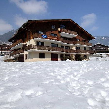 براس-سور-آرلي Residence Du Soleil المظهر الخارجي الصورة